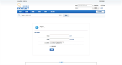 Desktop Screenshot of forum.proita.com